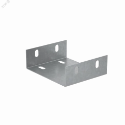 Соединительная пластина П-образная для лотка 50х100 мм ПЛЮС