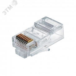 Разъем телекомуникационный RJ-45 (8P8C) SR-RJ4501