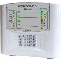 Прибор приемно-контрольный охранно-пожарный (4 IP/GPRS), пластик, встроенная клавиатура