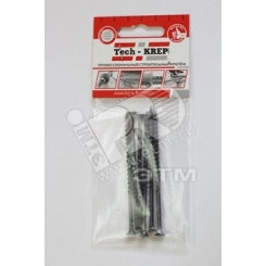 Саморез гипсокартон/дерево 4,2х65 черный (11шт) - пакет Саморез гипсокартон/дерево 4,2х65 черный (11шт) - пакет