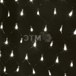 Гирлянда профессиональная Сеть 1х1,5м, черный ПВХ, 160 LED Тёплый белый