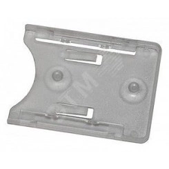 Держатель карт с присосками горизонтальный Держатель карт с присосками горизонтальный