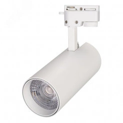 Светильник LGD-GERA-2TR-R74-20W White6000 (WH, 24 deg) (Arlight, IP20 Металл, 3 года) Светильник LGD-GERA-2TR-R74-20W White6000 (WH, 24 deg) (Arlight, IP20 Металл, 3 года)
