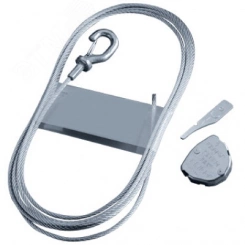 Трос с усиленными держателями L=5000 диаметр 2мм