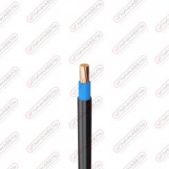 Кабель силовой ВВГнг(А) -FRLS 1х70 мк(N)-1