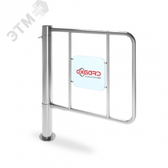 Калитка реверсивная уличтная с электромеханическим фиксатором К-15 870 нержавеющая сталь Калитка реверсивная уличтная с электромеханическим фиксатором К-15 870 нержавеющая сталь