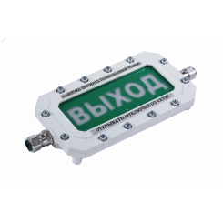 Табло взрывозащищенное световое с резервным источником питания СФЕРА МК Р (компл.2)-А- Выход без вводов Табло взрывозащищенное световое с резервным источником питания СФЕРА МК Р (компл.2)-А- Выход без вводов