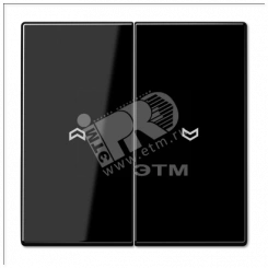 Клавиша для выключателя управления жалюзи черная Клавиша для выключателя управления жалюзи черная