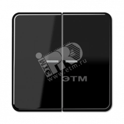 Клавиши для сдвоенных выключателей с подсветкой черные Клавиши для сдвоенных выключателей с подсветкой черные