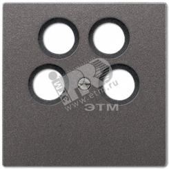 Крышка для SAT-TV-розетки антрацит Крышка для SAT-TV-розетки антрацит