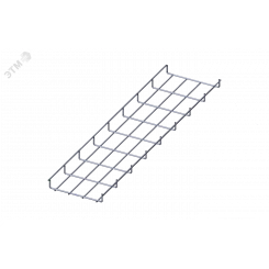 Лоток проволочный прямой усиленный диаметр проволоки 5 мм  ППУ5.200.35.3000.10.5