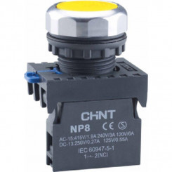Кнопка управления NP8-11BND/5 подствет. самовозв. AC110-230В(LED) 1НО+1НЗ IP65 (R) желт. CHINT 667549