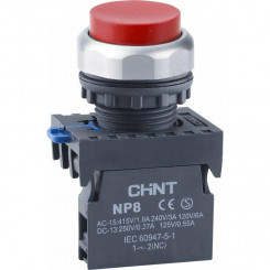 Кнопка управления выступающая NP8-20GND/4 подсвет. самовозв. AC110В-220В(LED) 2НО IP65 (R) красн. CHINT 667612