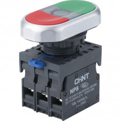 Кнопка двойная NP8-11SD/6 AC110-230В(LED) 1НО+1НЗ IP65 (R) син. CHINT 667566