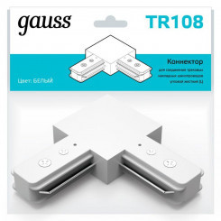 Коннектор Track однофазный для трековых шинопроводов угловой (L) бел. GAUSS TR108