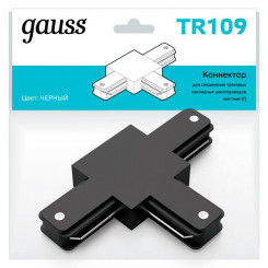 Коннектор Track однофазный для трековых шинопроводов (T) черн. GAUSS TR109