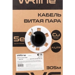 Кабель витая пара F/UTP WR-FTP-4P-C5E-PVC-GY экранир. F/UTP кат.5e 4 пары 0.50мм ож внутр. PVC нг(А)-LS сер. (уп.305м) WRLine 505751