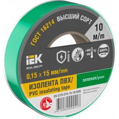 Изолента 0.15х15мм (рул.10м) зел. IEK EX-IZ10-C15-15-10-K06 Изолента 0.15х15мм (рул.10м) зел. IEK EX-IZ10-C15-15-10-K06