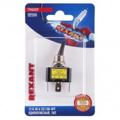 Тумблер 12В 30А (3c) ON-OFF 1п с красн. LED подсветкой (ASW-07D-2) блист. Rexant 06-0334-B Тумблер 12В 30А (3c) ON-OFF 1п с красн. LED подсветкой (ASW-07D-2) блист. Rexant 06-0334-B
