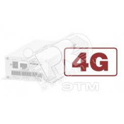 Модуль 2G/3G/4G
