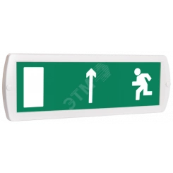 Оповещатель охранно-пожарный световой Т 12 Человек влево стрелка вверх в дверь (зеленый фон) Оповещатель охранно-пожарный световой Т 12 Человек влево стрелка вверх в дверь (зеленый фон)