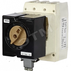 Выключатель автоматический ВА04-36-341130-20УХЛ3 320А 660В