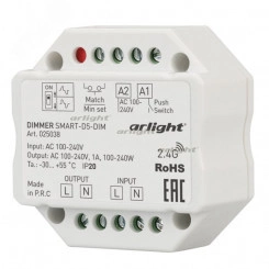 Диммер SMART-D5-DIM-IN (230V, 1A, TRIAC, 2.4G) (ARL, IP20 Пластик, 5 лет)