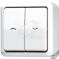 Выключатель для управления жалюзи Выключатель для управления жалюзи