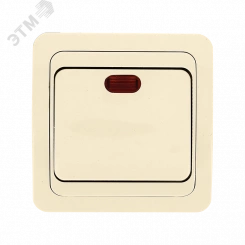 Лондон Выключатель одноклавишный с индикатором 10А бежевый Лондон Выключатель одноклавишный с индикатором 10А бежевый