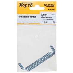 Шуруп 6х68 Г-образный крюк (2шт)