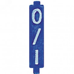 Конфигуратор 0/1 Конфигуратор 0/1