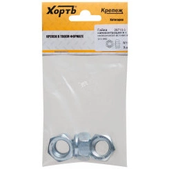 Гайка DIN985 М16 самоконтрящаяся оцинкованная (3 шт)