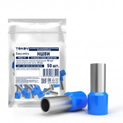 Наконечник штыревой втулочный изолированный НШВИ 50-20 TOKOV ELECTRIC TKE-NSVI-50-20-C08/50 Наконечник штыревой втулочный изолированный НШВИ 50-20 TOKOV ELECTRIC TKE-NSVI-50-20-C08/50