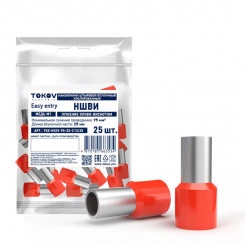 Наконечник штыревой втулочный изолированный НШВИ 95-25 TOKOV ELECTRIC TKE-NSVI-95-25-C13/25 Наконечник штыревой втулочный изолированный НШВИ 95-25 TOKOV ELECTRIC TKE-NSVI-95-25-C13/25