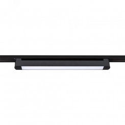 Трековый светильник LINEETTA