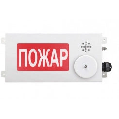 Оповещатель взрывозащищенный свето-звуковое табло малогабаритное ТСЗВ-Exm-М-Прометей-МИНИ, ''Выход'', К/Б, 12-36В Оповещатель взрывозащищенный свето-звуковое табло малогабаритное ТСЗВ-Exm-М-Прометей-МИНИ, ''Выход'', К/Б, 12-36В