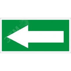 Пиктограмма 003 Указательная стрелка (200х200) РС-M (2шт) Пиктограмма 003 Указательная стрелка (200х200) РС-M (2шт)