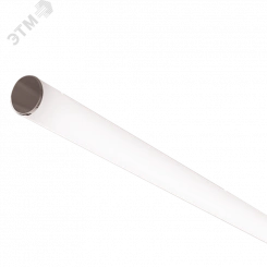 Светильник T120 1700 LED 4000K (58W)