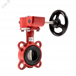 Затвор дисковый поворотный ЗПВЛ-FL (W)-5-700-MDV-Е DN 700 PN 10 м/ф (с редукт.) Затвор дисковый поворотный ЗПВЛ-FL (W)-5-700-MDV-Е DN 700 PN 10 м/ф (с редукт.)