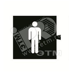 Световой фильтр мужской в 82066-, S82,82N