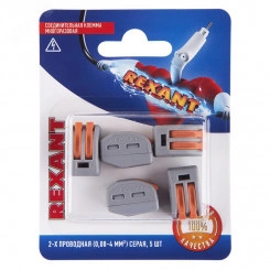 Клемма универсальная СМК 222-412, 2-проводная серая 0,08-2,5 4 кв мм, 5 шт, REXANT Клемма универсальная СМК 222-412, 2-проводная серая 0,08-2,5 4 кв мм, 5 шт, REXANT