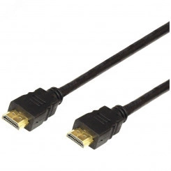 Кабель HDMI - HDMI с фильтрами, 3м., GOLD