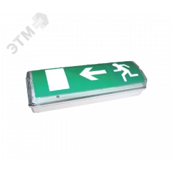 Светильник аварийный ДБО-83-3-113 Gelios PT LED 3чIP65