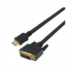 Кабель HDMI - DVI, 20м., чёрный