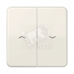 Клавиши для выключателя управления жалюзи 509VU и 539VU  слоновая кость