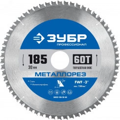 Диск пильный по металлу и металлопрофилю 185х30мм 60Т