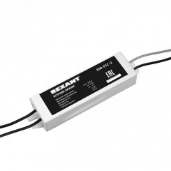 Источник питания 110-220 V AC/12 V DC 1 А 12 W с проводами влагозащищенный (IP67) Источник питания 110-220 V AC/12 V DC 1 А 12 W с проводами влагозащищенный (IP67)