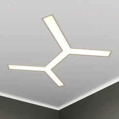 Светильник светодиодный RVE-LBX-TRINITY-2X-646-VG (Трехлучевой крест 2х 646х722х110мм S80мм 40Вт встраиваемый под шпаклевку 4000K Белый)