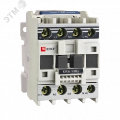 Контактор малогабаритный КМЭп 25А 110В DC 1NO PROxima Контактор малогабаритный КМЭп 25А 110В DC 1NO PROxima