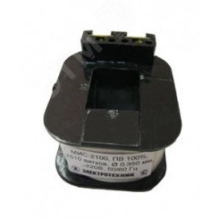 Катушка управления к МИС-4100 (4200), 380В/50Гц, ПВ 100%, с жёсткими выводами  (ЭТ)